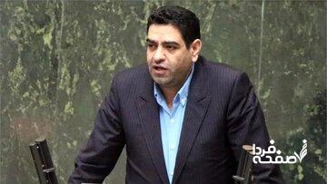 گلایه یک نماینده مجلس درباره حذف یارانه ها/ ایکاش وزارت تعاون حذف یارانه ۳ دهک بالا را یک سال به تعویق میانداخت