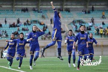 عکس| پوستر جذاب تیم لیگ برتری زنان