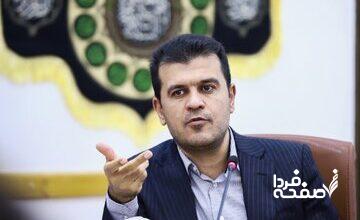 راهاندازی اولین آزمایشگاه «ساعت اتمی» در ایران