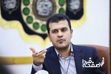 راهاندازی اولین آزمایشگاه «ساعت اتمی» در ایران
