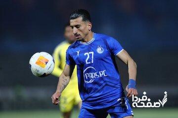 دوری یک ماهه کاپیتان دوم استقلال!