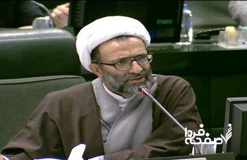 انتقاد عضو هیئت رئیسه مجلس از مصوبه دولت درباره قیمت بنزین/ شرط برای پیوستن به CFT خلاف قانون مجلس است