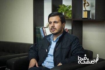 شروط مهم مجمع تشخیص مصلحت برای پیوستن به CFT + جزئیات