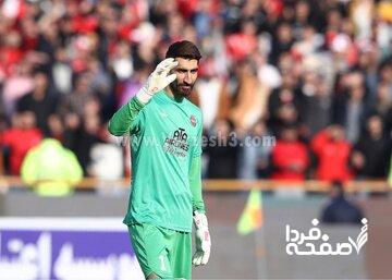 فوری؛ بیرانوند سرباز شد!