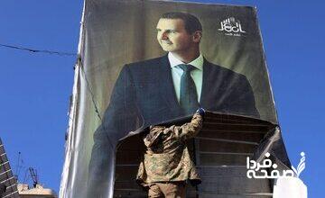 سقوط سوریه هم گردن حسن روحانی افتاد!/ ادعاهای عجیب مجری شبکه افق در صداوسیما