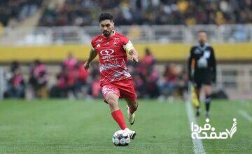 عکس| کاپیتان پرسپولیس راهی بیمارستان شد