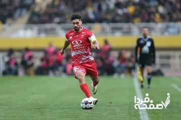 عکس| کاپیتان پرسپولیس راهی بیمارستان شد