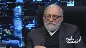 پیش‌بینی‌های عجیب جواد لاریجانی که برعکس درآمد