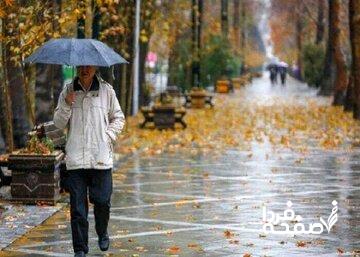 پیشبینی وضعیت هوا طی ۵ روز آینده اعلام شد