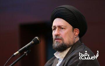 سید حسن خمینی: امام شاگرد قرآن و عارف عقلگرا بود/ امام را باید بهدرستی بشناسیم؛ نه صرفاً به روایتهای سطحی یا کاریکاتوری