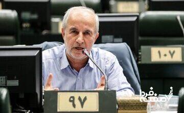 یک نماینده مجلس: حذف یارانه دهک‌های پردرآمد متن قانون است/ ۲ میلیون تومان در معیشت خانواده‌ای که ۵۰ میلیون تومان درآمد دارد تاثیرگذار نیست