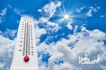 پیشبینی وضعیت هوا تا پایان هفته/ افزایش دما در این نقاط