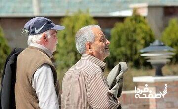 زمان جدید واریز معوقات بازنشستگان تامین اجتماعی اعلام شد / طلب بازنشستگان چند میلیون تومان است؟