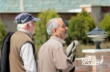 زمان جدید واریز معوقات بازنشستگان تامین اجتماعی اعلام شد / طلب بازنشستگان چند میلیون تومان است؟