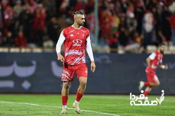 طلب دورسون پرداخت شد!