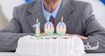 راز طول عمر بیشتر در دو ویتامین پنهان است