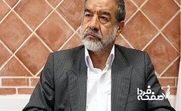 حمله غضنفری به مجمع تشخیص و قالیباف درباره تصویب لایحه CFT؛ ارسال پالس عجز بود/ قالیباف با ابلاغ عجولانه CFT به دولت، پالس ضعف به دشمن فرستاد