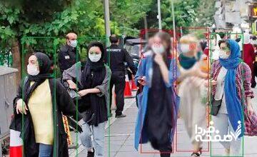 تلاش حامیان قانون عفاف و حجاب برای دور زدن مصوبه شورای عالی امنیت ملی/ در ستاد امر به معروف چه خبر است؟/ تمرکز بر حجاب در شرایط اقتصادی فعلی