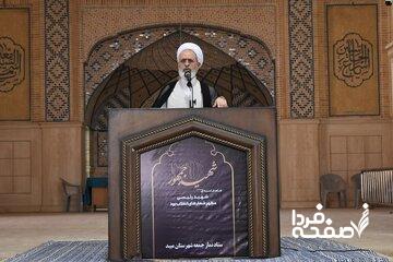 امام جمعه قم: ردم نسبت به پاسداشت ترویج حجاب و عفاف حساسیت ویژه داشته باشند/ عبور از خطوط قرمز الهی پیامدهای جبرانناپذیری به دنبال خواهد داشت