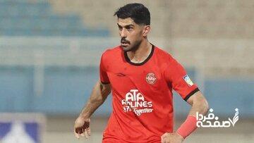 اسماعیلفر سرانجام به تیم ملی دعوت شد