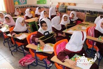 بچه های 5ساله بروند مدرسه که چه بشود؟