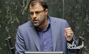 درخواست یک نماینده مجلس از قوه قضائیه در خصوص پرونده کرسنت/ بابک زنجانی یک رمز پول غیرمعتبر را به عنوان تسویه بدهی معرفی کرده است