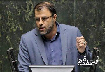 درخواست یک نماینده مجلس از قوه قضائیه در خصوص پرونده کرسنت/ بابک زنجانی یک رمز پول غیرمعتبر را به عنوان تسویه بدهی معرفی کرده است