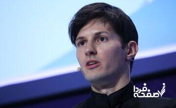 پاول دورف: بیت‌کوین مرا ثروتمند کرد، نه تلگرام