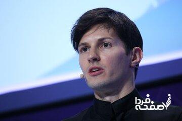 پاول دورف: بیتکوین مرا ثروتمند کرد، نه تلگرام