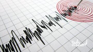 زمین لرزه بود یا تست بمب هستهای؟/ چگونه عامل زمینلرزه را تشخیص دهیم؟/ هوش مصنوعی پاسخ داد