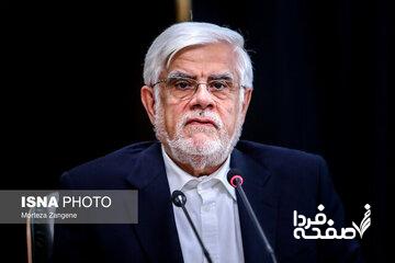 عارف: چارهای جز استفاده از فناوریهای نوین و بومی برای حل مشکل ناترازی آب نداریم/ فناوریهای کلاسیک دیگر پاسخگوی نیازهای کشور نیست