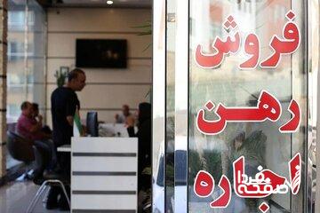 شوک دلار به بازار مسکن؛ قیمت خانه از متری ۲۳۰ میلیون گذشت