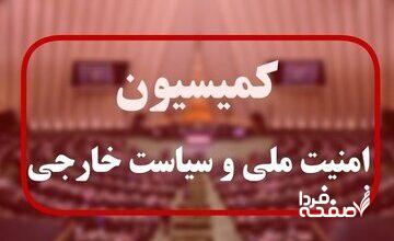 سعیدی: طرح خروج از NPT روی میز کمیسیون امنیت ملی/ نشست با لاریجانی با محوریت تقویت همصدایی نظام بود