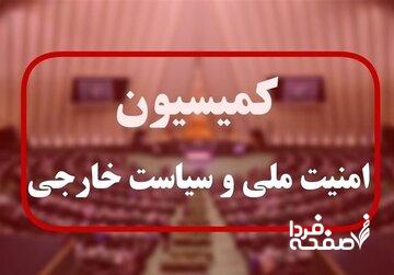 سعیدی: طرح خروج از NPT روی میز کمیسیون امنیت ملی/ نشست با لاریجانی با محوریت تقویت همصدایی نظام بود