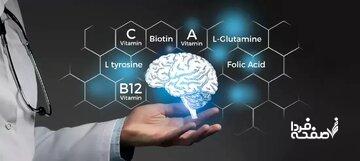 با ویتامینها مغز خود را شارژ کنید/ ۶ ویتامین حافظهساز