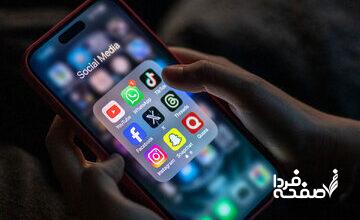 یک قدم تا رفع فیلتر تلگرام و یوتیوب؟ / آقای پزشکیان؛ گذشت ۱۶ ماه از یک وعده انتخاباتی کافی نیست؟