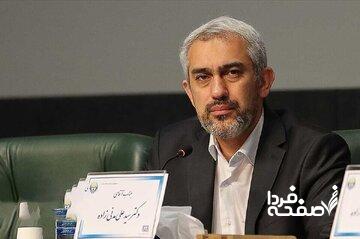 وزیر اقتصاد: قوهقضاییه برای مالک بانک آینده پرونده قضایی تشکیل داد/ بانک آینده عامل تورم