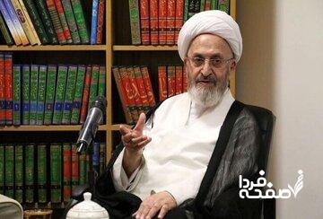 نامه یک مرجع تقلید به محسنی اژه ای درباره مهریه/ در عقدنامه‌ها قید شود که مهریه عندالاستطاعه است نه عندالمطالبه