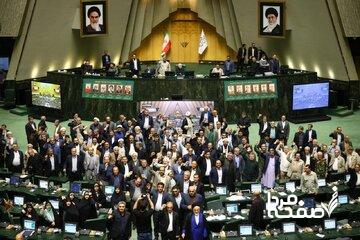 ایرادات شورای نگهبان به لایحه مربوط به ارائه خدمات صدور گواهینامههای قانونی فنی و ایمنی دریایی اصلاح شد