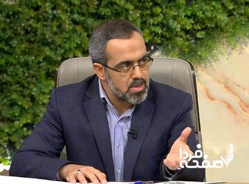 واگذاری پنهانی بنگاهها در میانه جنگ؟/ ادعای عضو کمیسیون اقتصادی درباره تصمیم دولت درباره سهام عدالت