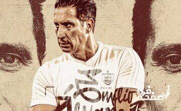 سرمربی منچستریونایتد در پرسپولیس ماند