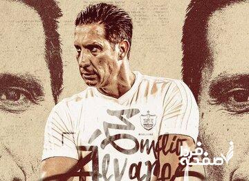 سرمربی منچستریونایتد در پرسپولیس ماند