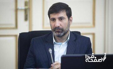 دو مصوبه امنیتی مجلس به قانون تبدیل شدند+جزئیات