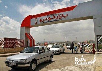 ترمز تغییر قیمت خودرو کشیده شد/ آخرین قیمت سمند، ساینا، کوییک، پژو و دنا + جدول
