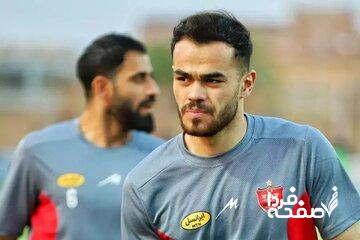 غیبت عجیب ستاره پرسپولیس در آخرین تمرین هاشمیان