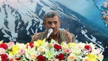 گردهمایی احمدی‌نژادی‌ها در تهران + جزئیات