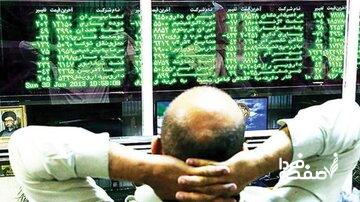 رکوردشکنی بورس تهران امروز ۱۲ مهر ۱۴۰۴| بازار سهام رونق گرفت