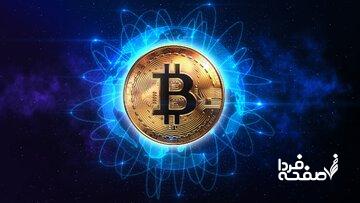 «ملکه بیتکوین» به دام افتاد