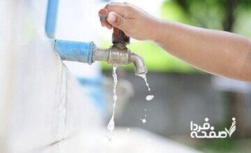 تهرانی‌ها در کاهش مصرف آب رکورد زدند/ خوش مصرفان برچسب می گیرند