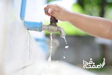 تهرانی‌ها در کاهش مصرف آب رکورد زدند/ خوش مصرفان برچسب می گیرند